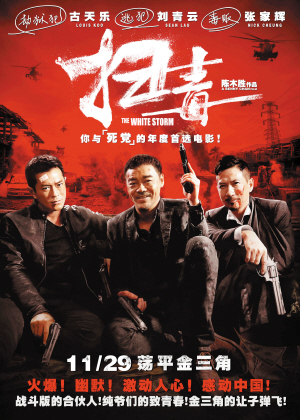 哪里可以办中国银行流水打印